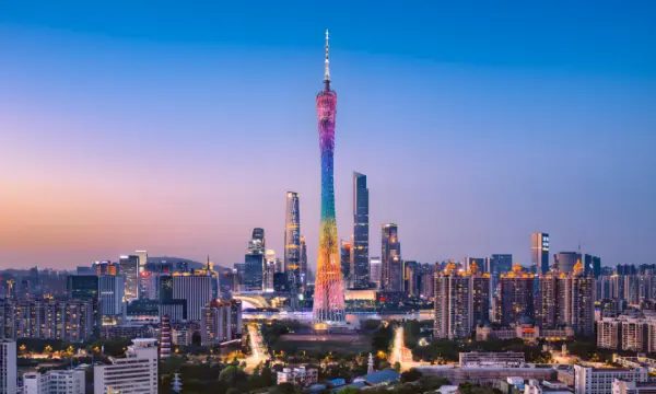 Canton Tower and modern skyline of Guangzhou