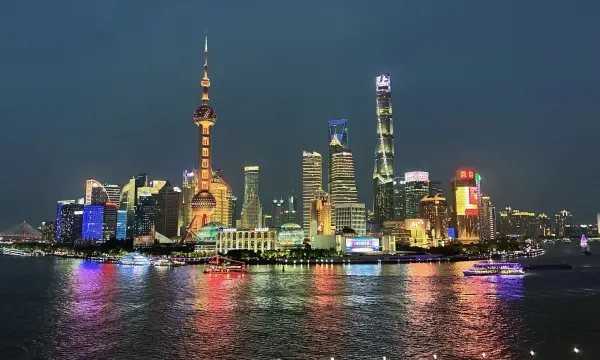 Shanghai Pudong skyline at night