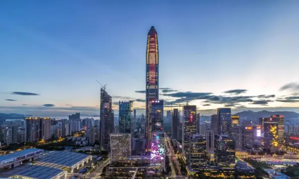 Shenzhen skyline with Ping An Finance Centre