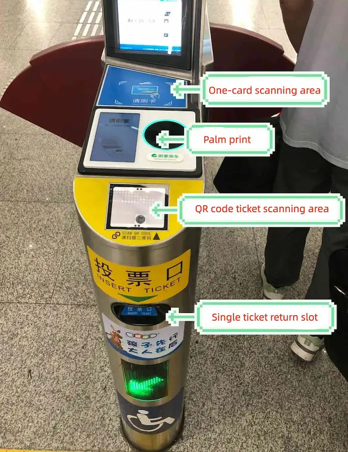How to use Shanghai Metro Alipay QR code at turnstile gate