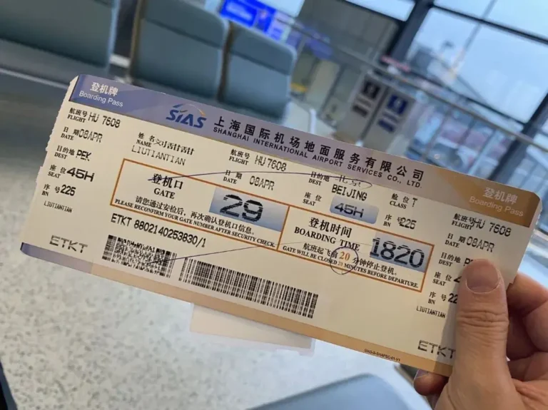 china flights boarding pass Shanghai to Beijing