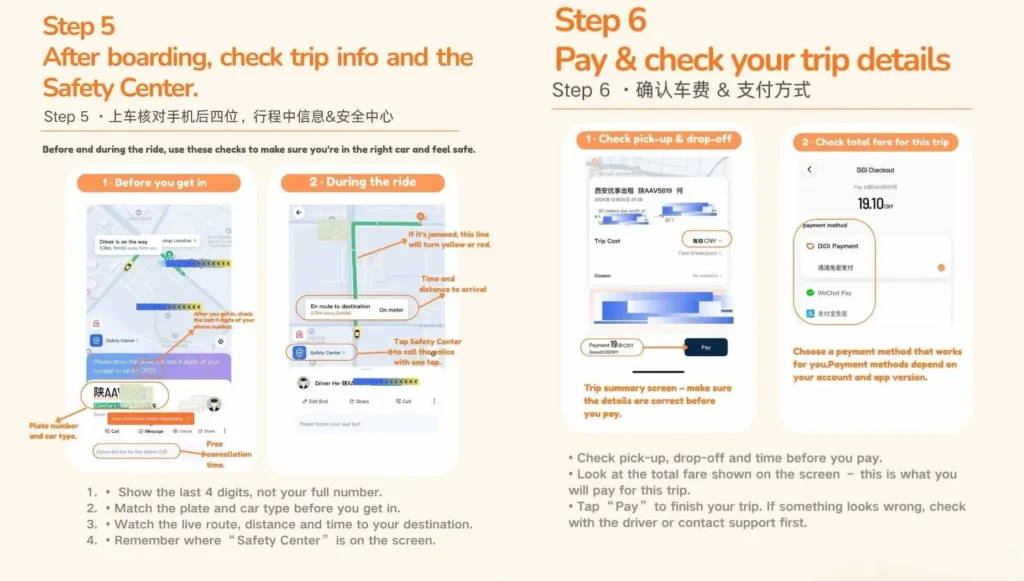 didi taxi app trip safety and payment confirmation