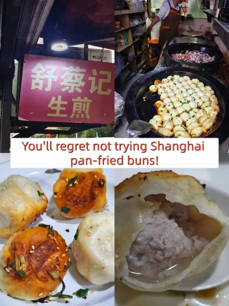 things to eat in china Shanghai shengjianbao street stall