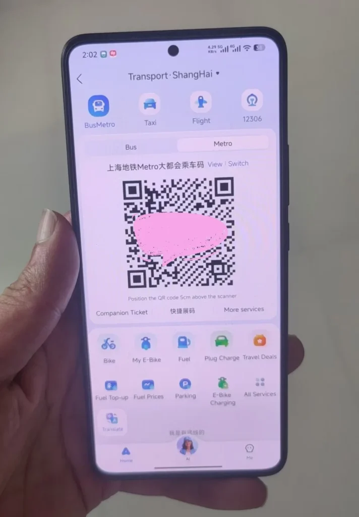 Alipay transport QR code ready for scanning at a China metro turnstile