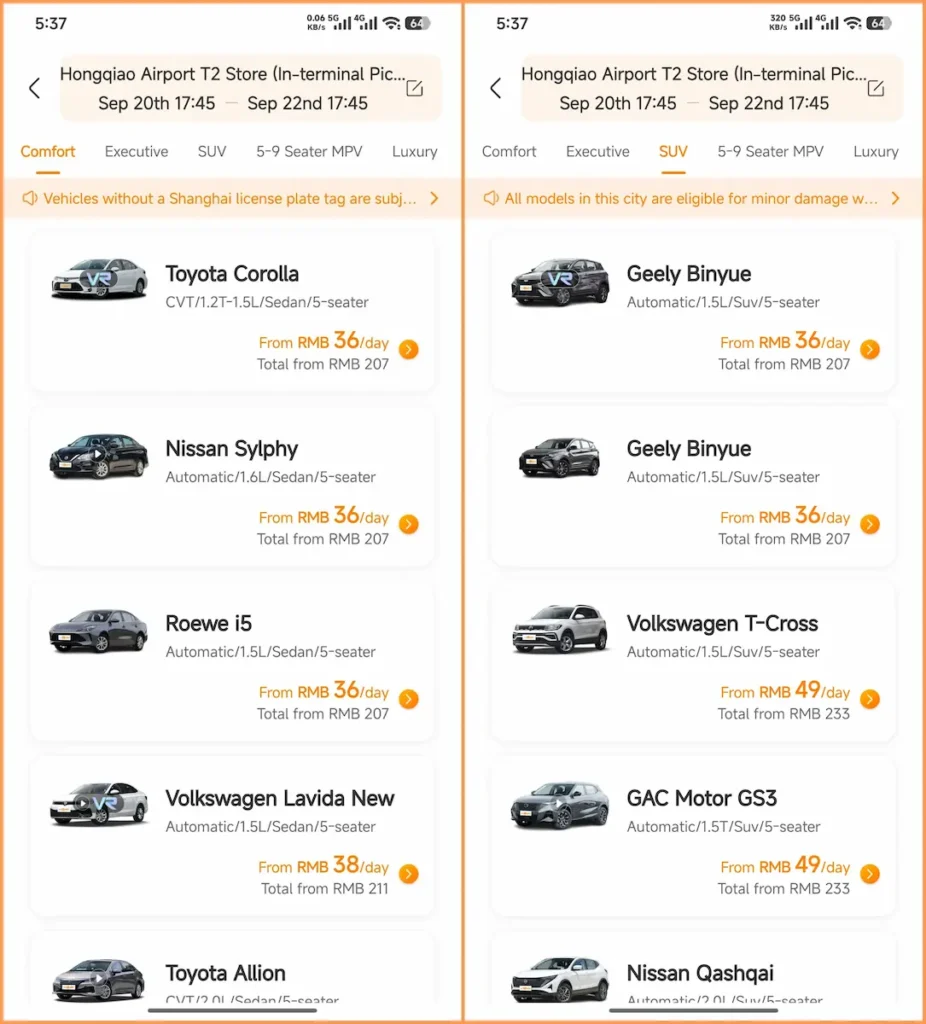 Car rental app in China showing comfort and SUV daily prices