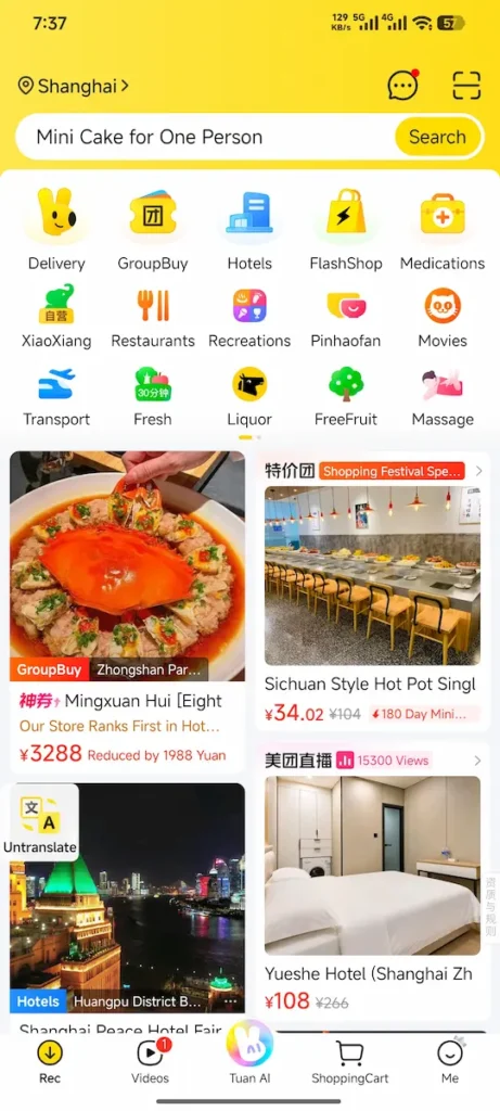 Meituan app English interface with translate button