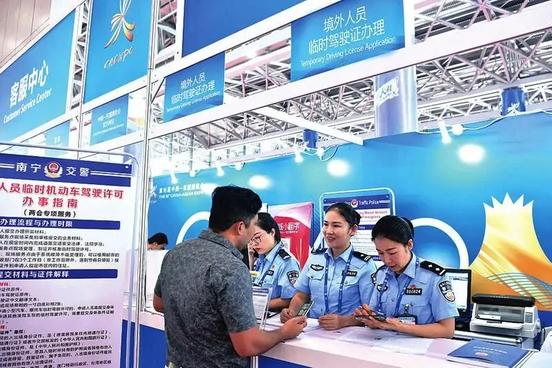 Temporary driving permit issued at an airport counter for a China driving license