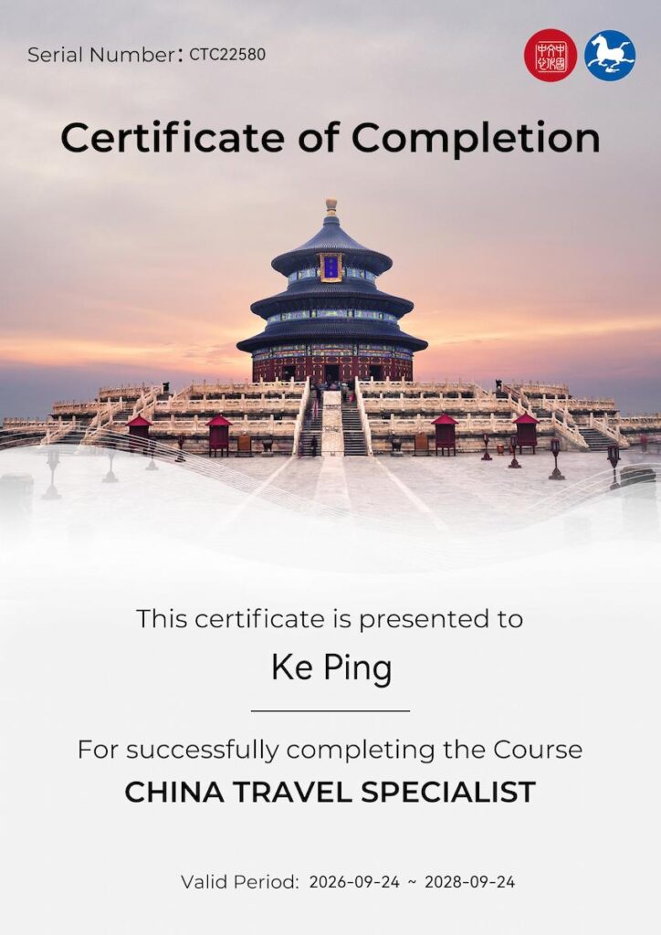 Ke Ping's China Travel Specialist certificate